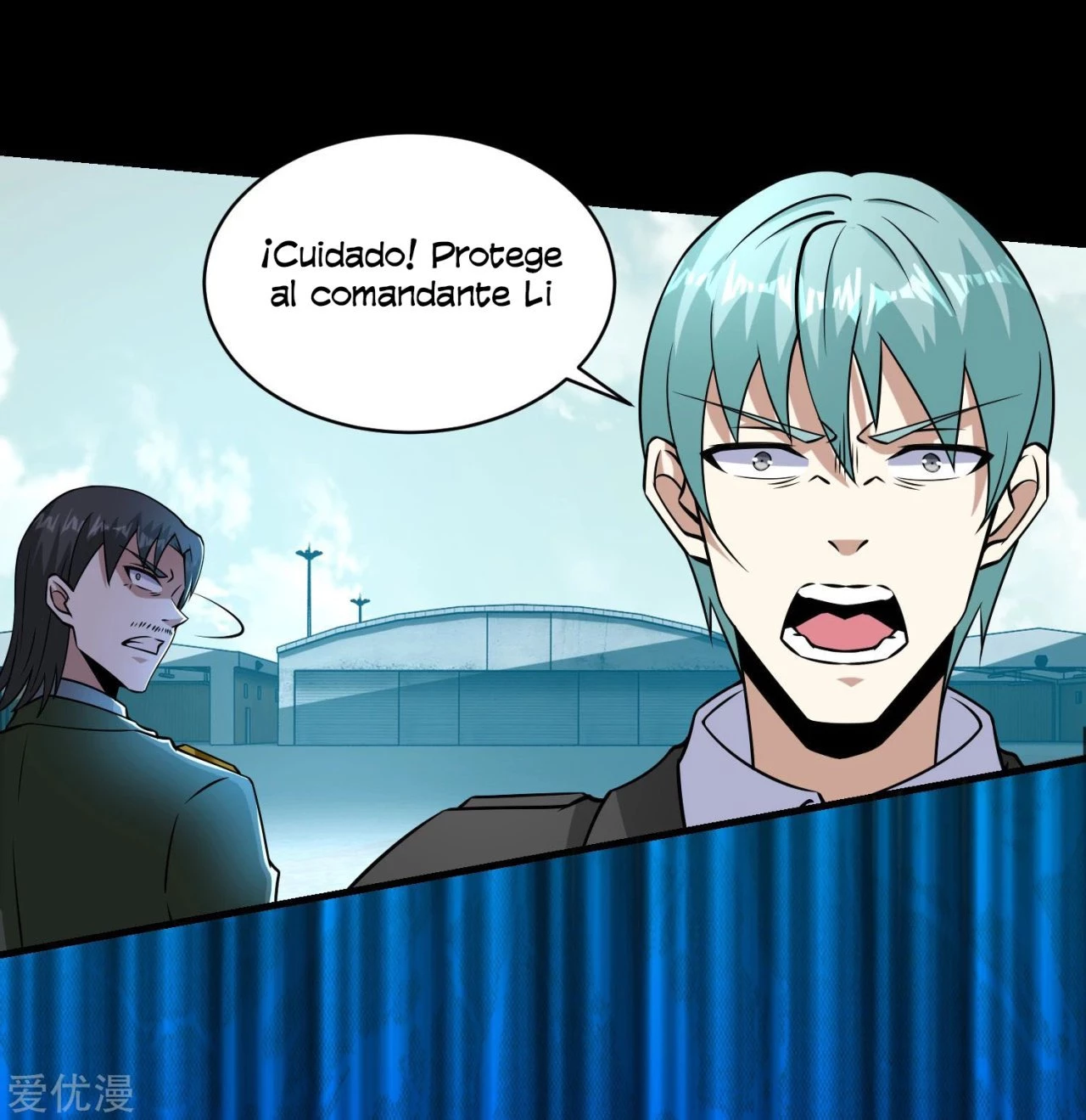 El rey del apocalipsis > Capitulo 175 > Page 251